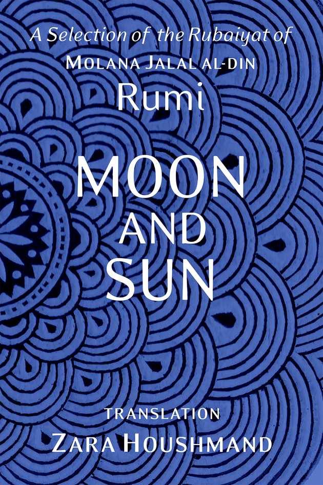 Moon and Sun cover image